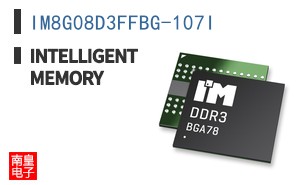 IM8G08D3FFBG-107I ͼƬ